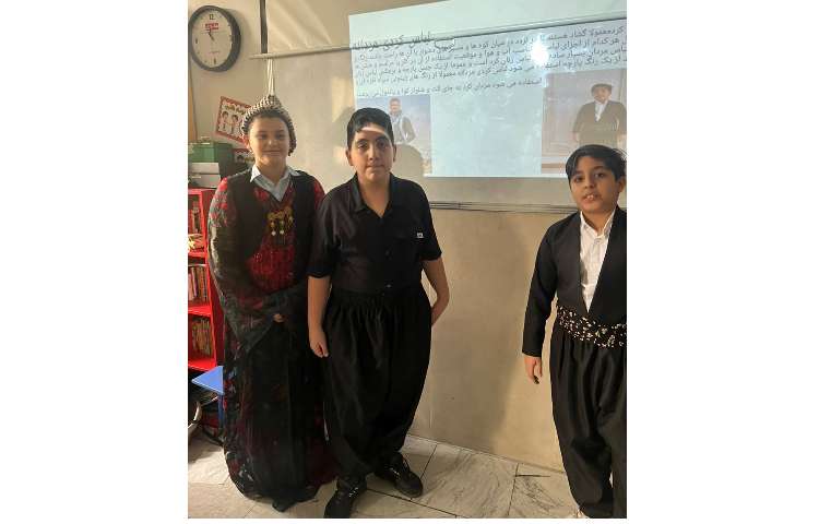 درس اجتماعی با موضوع پوشاک محلی 1