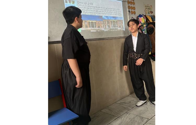 درس اجتماعی با موضوع پوشاک محلی 2