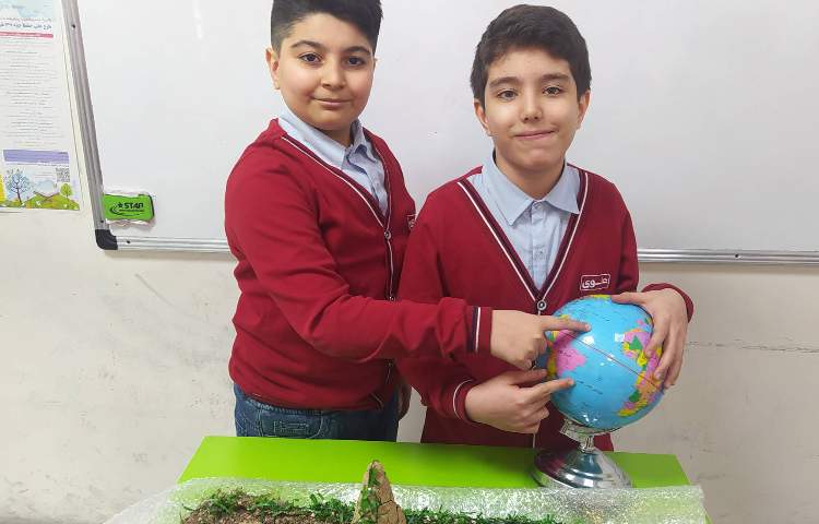 درس اجتماعی تدریس درس 17 1