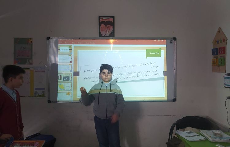 درس اجتماعی طرح معلم شو (تدریس درس 19)