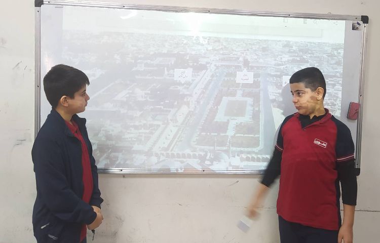 درس اجتماعی طرح معلم شو 1