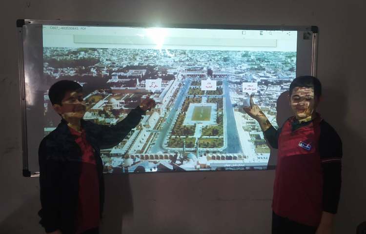 درس اجتماعی طرح معلم شو 2