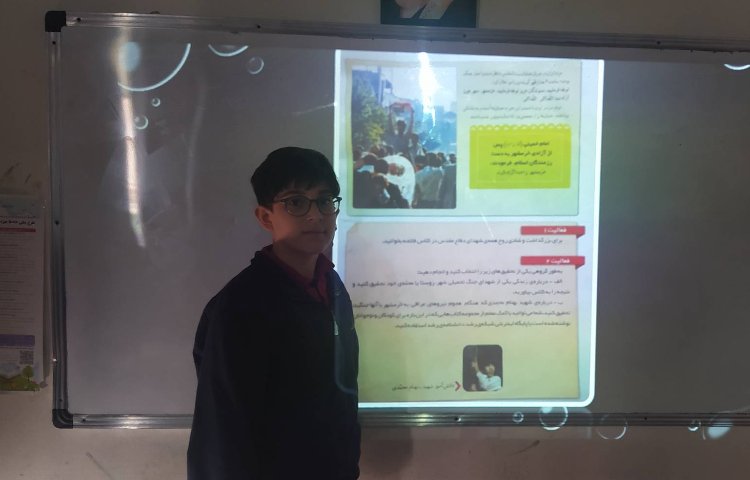 درس اجتماعی - طرح معلم شو 4