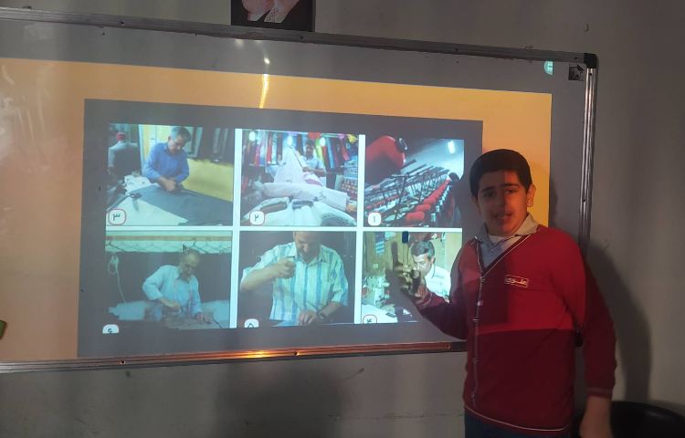 درس اجتماعی -طرح معلم شو