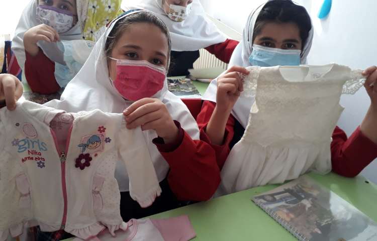 درس اجتماعی 2