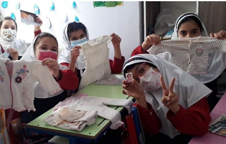 درس اجتماعی