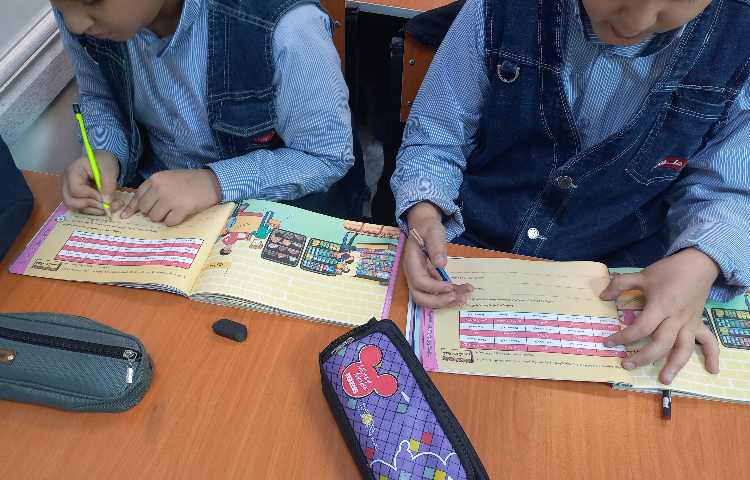 درس ارزانی و گرانی کالا 2