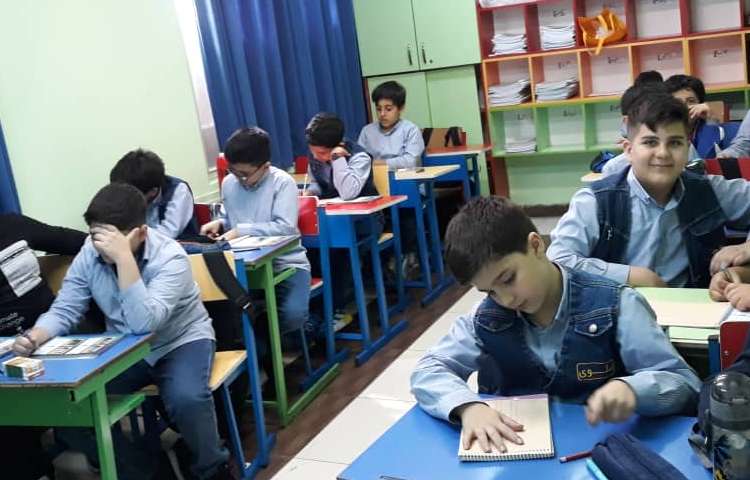 درس ارزش کالا 2