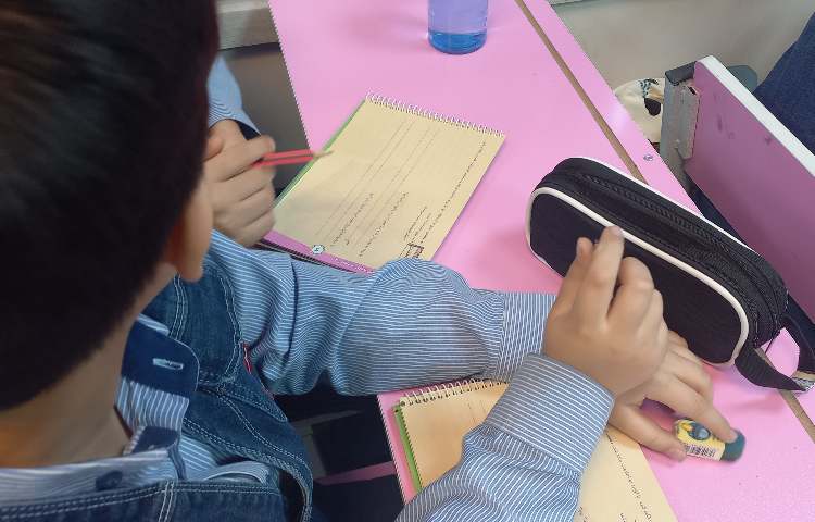 درس ارزش کالا 2