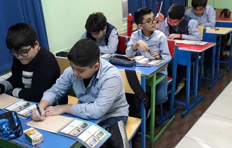 درس ارزش کالا 3