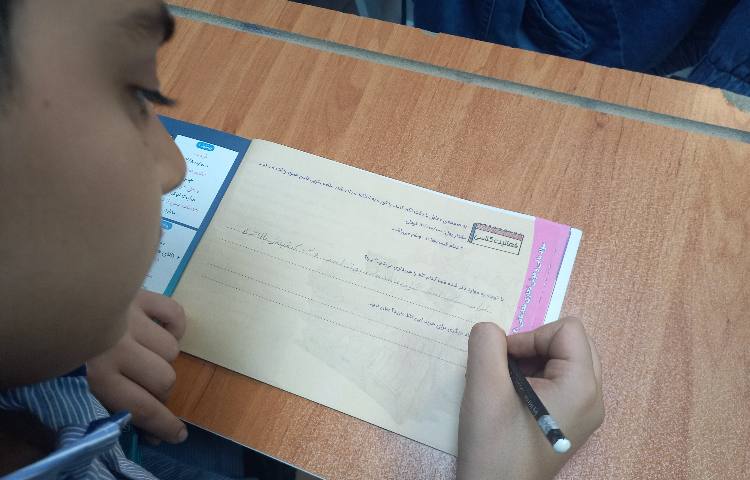 درس ارزش کالا 3