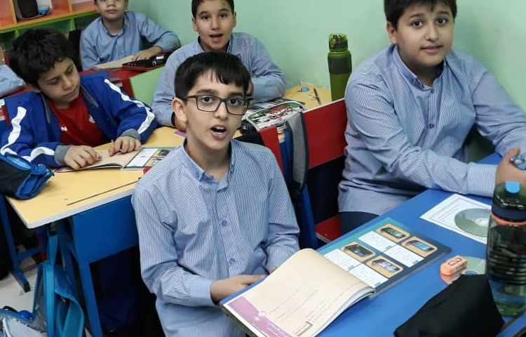 درس ارزش کالا 4