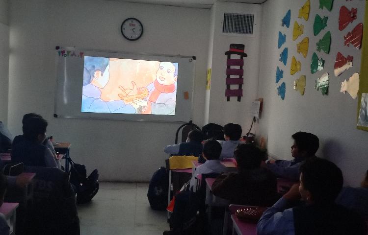 درس ارزش کالا