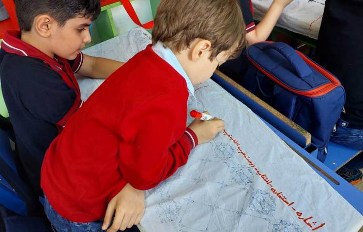 درس: املا موضوع: املای جذاب سفره‌ای 1