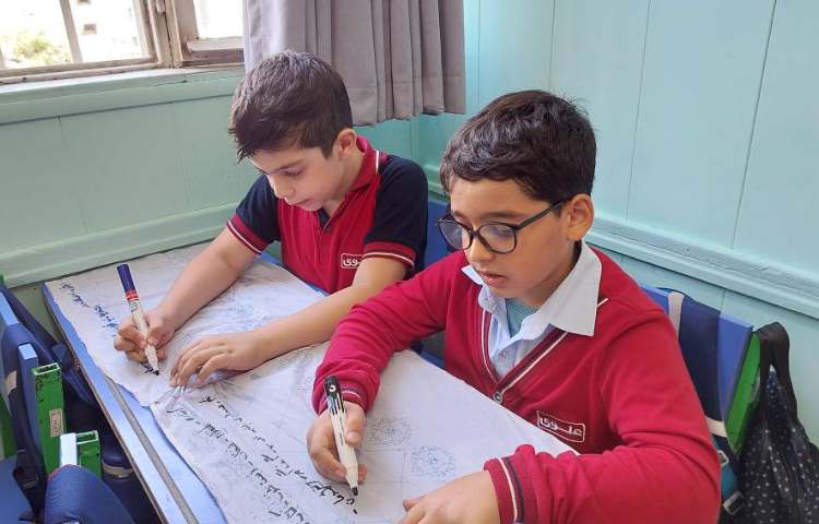 درس: املا موضوع: املای جذاب سفره‌ای 3