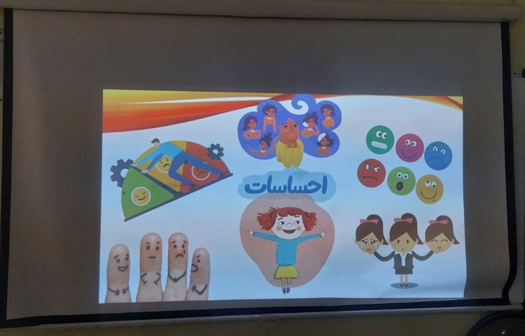 درس تفکر و پژوهش 1