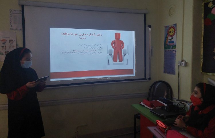 درس تفکر و پژوهش 2