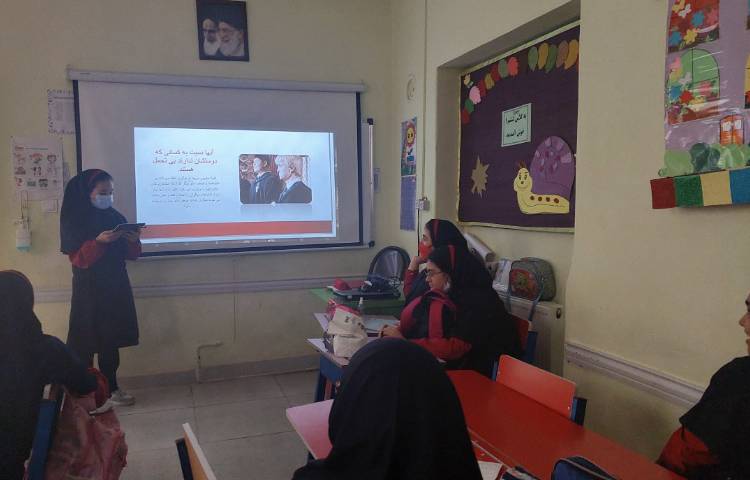 درس تفکر و پژوهش 3