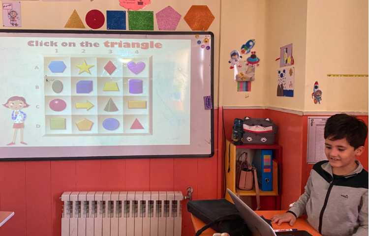 درس mathematics تمرین تشخیص اشکال مختلف با استفاده از بازی آنلاین 1