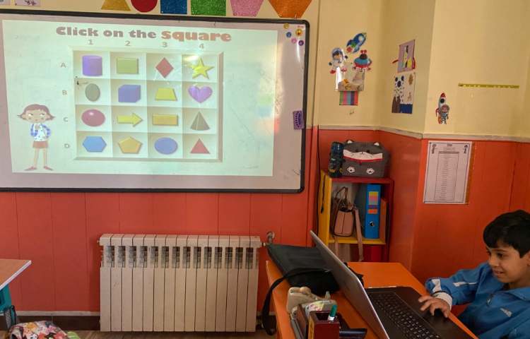 درس mathematics تمرین تشخیص اشکال مختلف با استفاده از بازی آنلاین 4