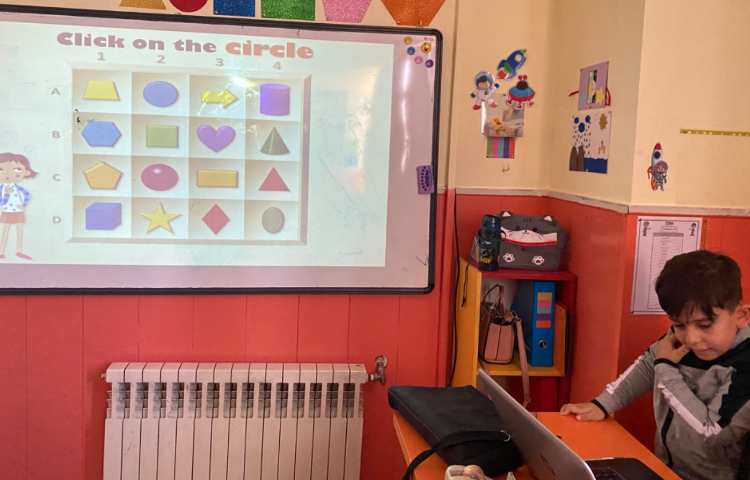 درس mathematics تمرین تشخیص اشکال مختلف با استفاده از بازی آنلاین 5