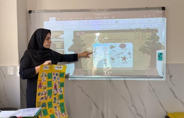 درس جانوران مهره دار و بی مهره 1