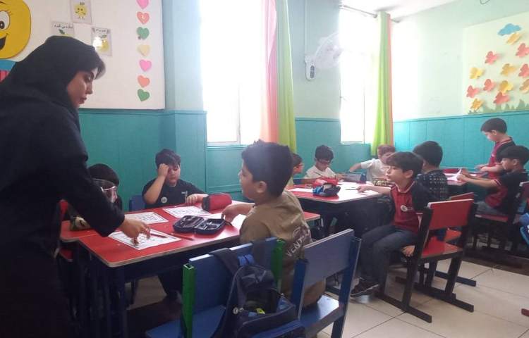 درس جذاب ریاضی همراه با بازی