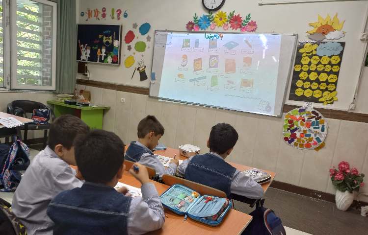 درس خرج کردن پول توجیبی