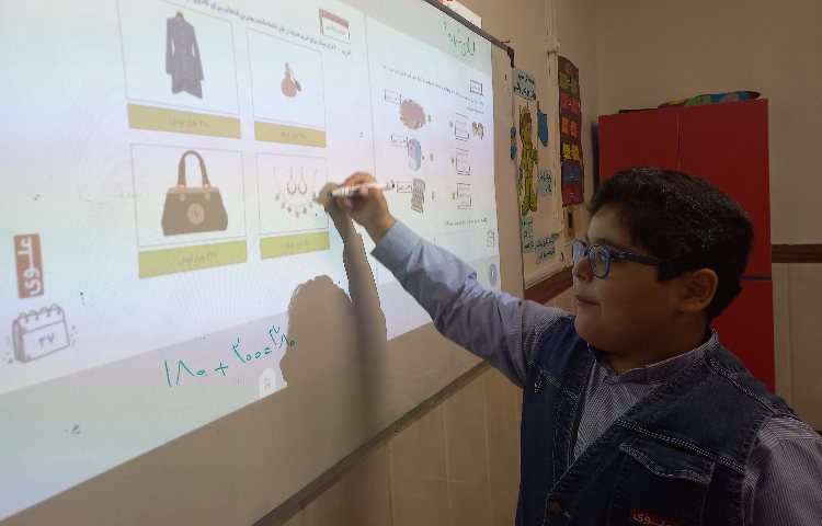 درس خریدهای مشارکتی 3