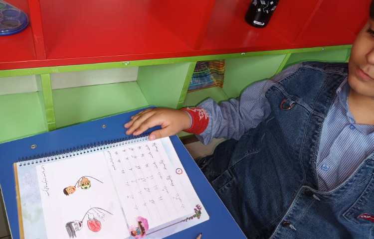 درس خوشنویسی 1