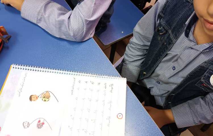 درس خوشنویسی 2