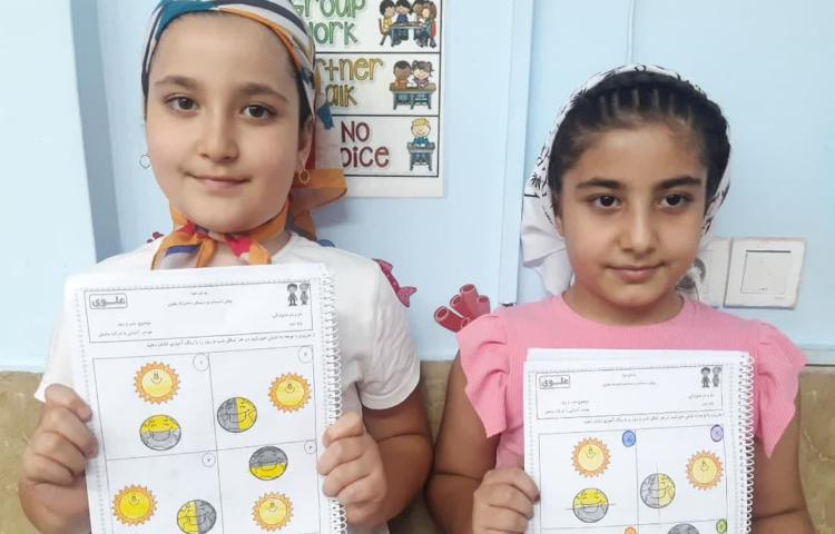 درس دانشمند کوچک