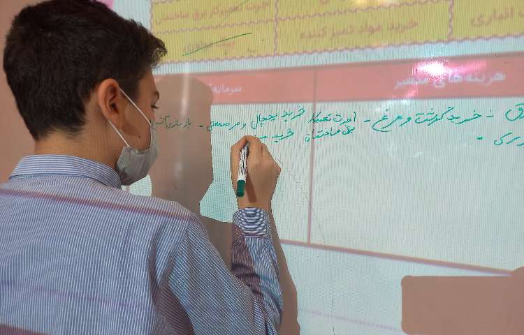 درس درآمد ماهانه و غیرماهانه 2