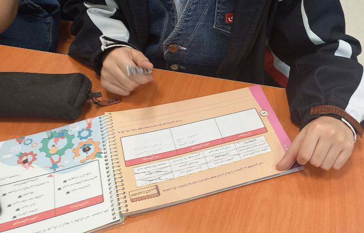 درس درآمد ماهانه و غیرماهانه 3