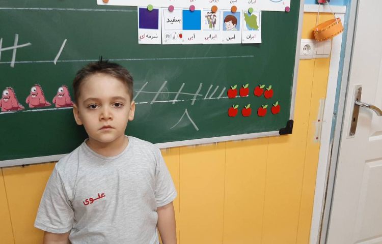 :درس ریاضی،تم11 نماد برابری یا مساوی 4