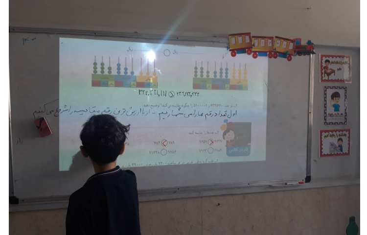 درس ریاضی:حل تمارین توسط دانش آموزان 1