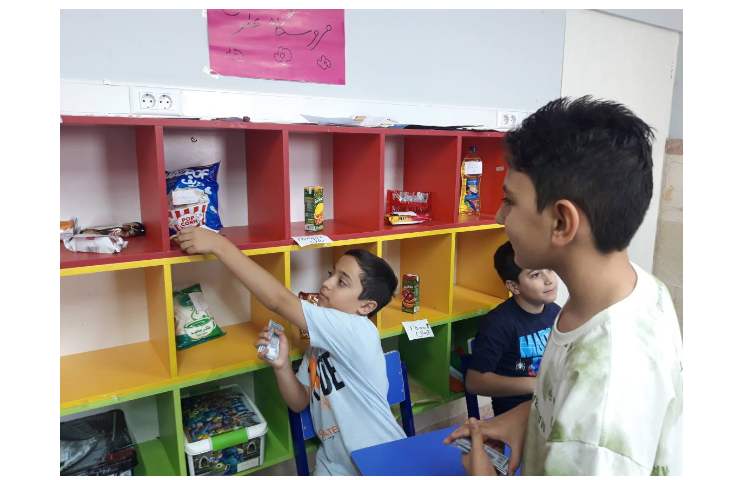 درس ریاضی:دنیای پول 3