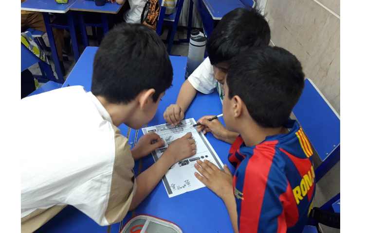 درس ریاضی:دنیای پول 5