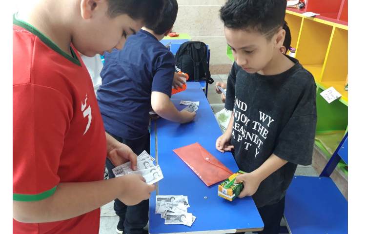 درس ریاضی:دنیای پول