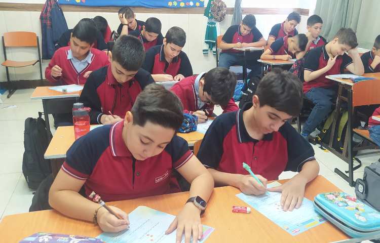 درس ریاضی آزمون تشخیصی گونیا 1