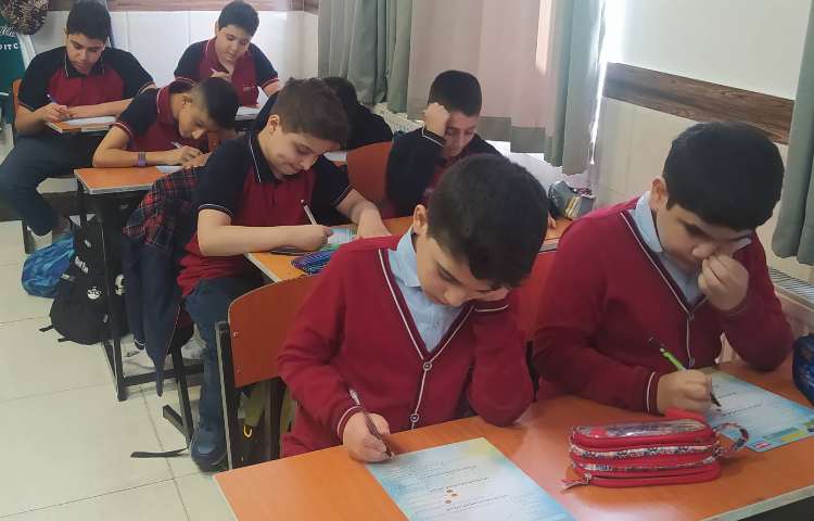 درس ریاضی آزمون تشخیصی گونیا 5