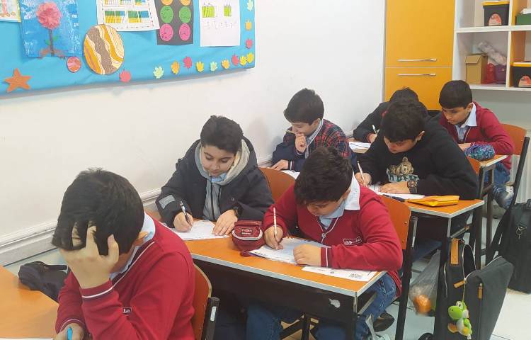 درس ریاضی آزمون سراسری تیمز 1