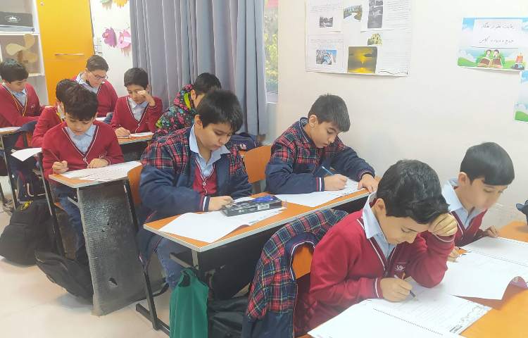 درس ریاضی آزمون سراسری تیمز 2