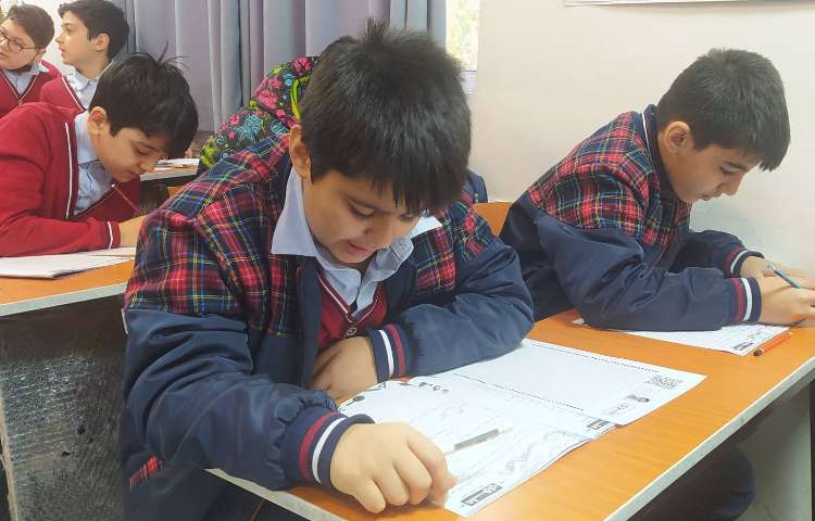 درس ریاضی آزمون سراسری تیمز 4