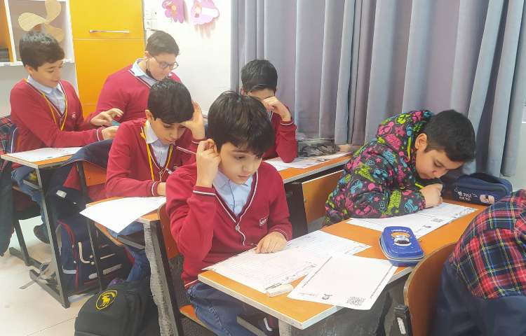 درس ریاضی آزمون سراسری تیمز 5