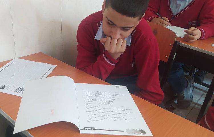 درس ریاضی آزمون شبیه سازی تیزهوشان 4