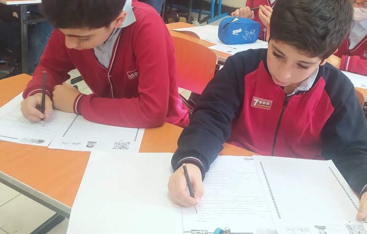 درس ریاضی آزمون شبیه سازی تیزهوشان 5