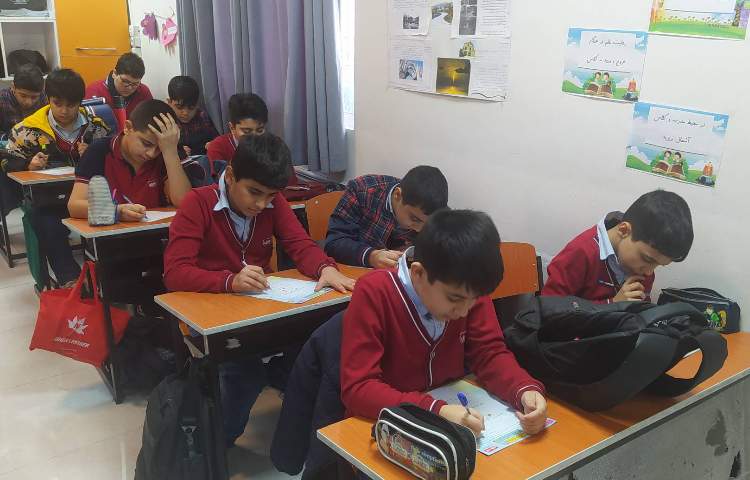 درس ریاضی آزمون مداد قرمز 2 1