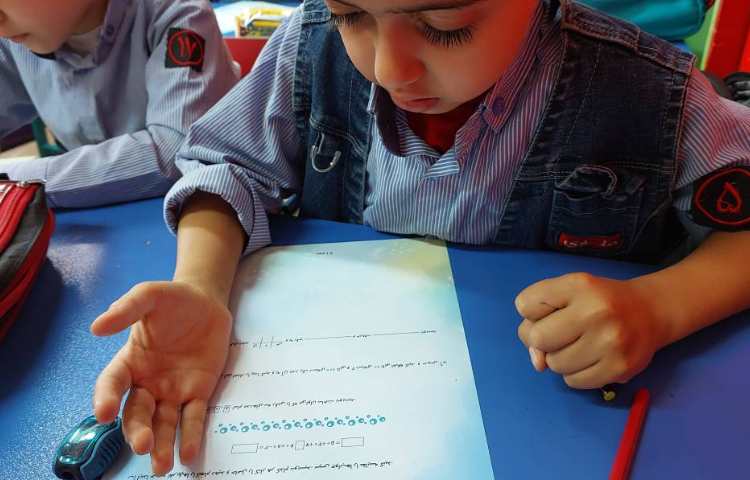 درس: ریاضی آزمون مداد قرمز 3 3