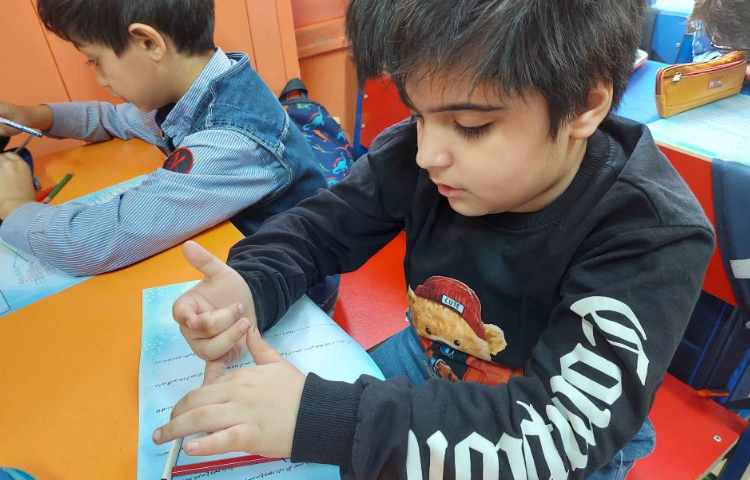 درس: ریاضی آزمون مداد قرمز 3 5